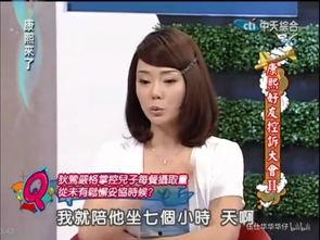 娱乐影综吃瓜酱儿,揭秘娱乐圈幕后故事